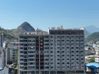 Echarm Hotel (Guilin Guanyang Yunshuiyao)
