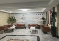 Huiquan Boutique Express Hotel