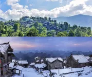 China Yao Village Pushe Homestay