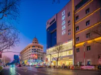 AHS Hotel (Yinchuan Gulou Pedestrian Street Yuhuangge) Các khách sạn ở 
