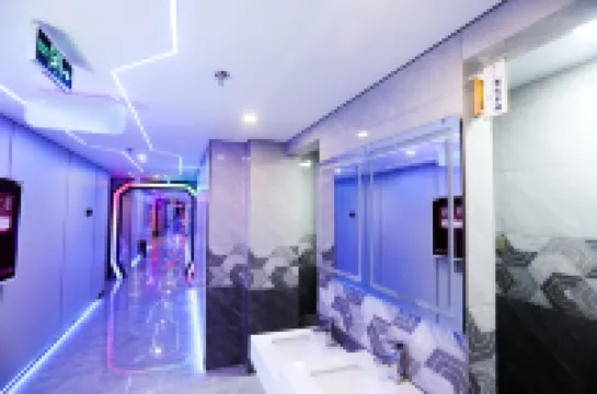 七號電競飯店（鼎盛國際萬達廣場店）