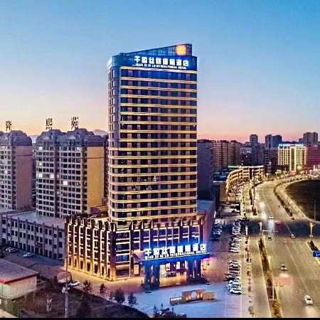 Qianxi Silk Road International Hotel (Zhangye High-speed Railway Station)