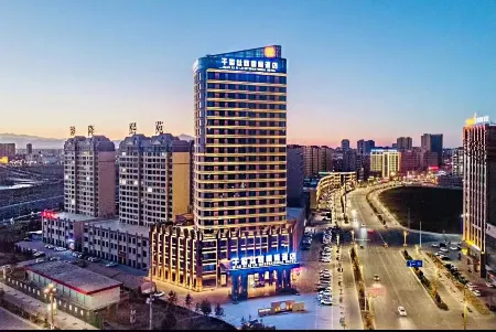 Qianxi Silk Road International Hotel (Zhangye High-speed Railway Station) Отели рядом с достопримечательностью «Xilaisi»
