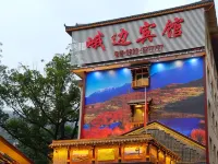 Tanbian Hotel Hotels in Ebian