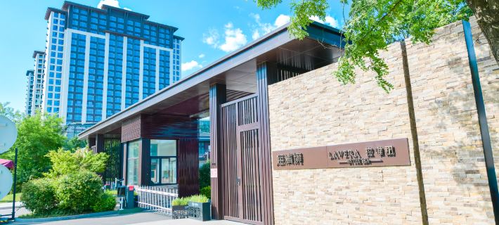 Dongfang Yuxiao Seaview Apartment (Zhongnan Tangshanwan Branch) Hotel a Laoting
