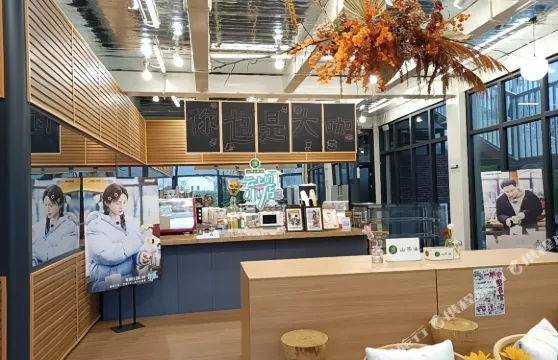 雲上的小店民宿