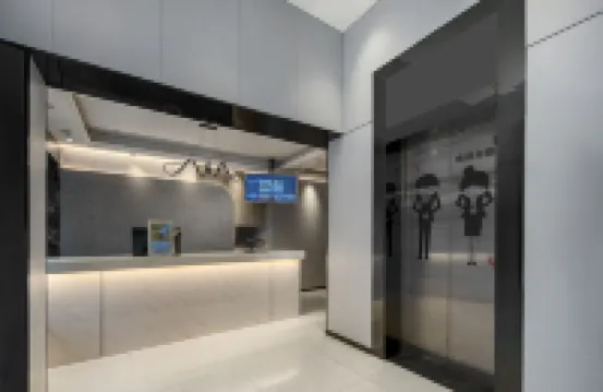 Yasu Hotel (Zhongmao City)