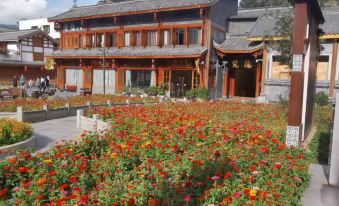 Songpan Fanyin Inn (Ancient City Scenic Area)