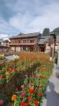 Songpan Fanyin Inn (Ancient City Scenic Area)