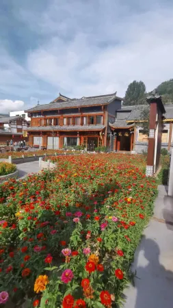 Songpan Fanyin Inn (Ancient City Scenic Area)