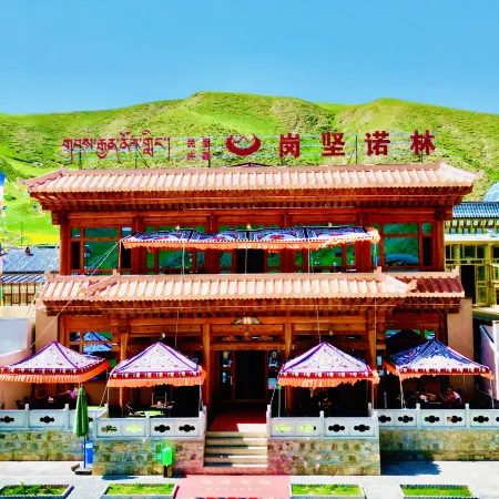 Gangjian Nuolin Homestay