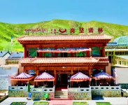 Gangjian Nuolin Homestay