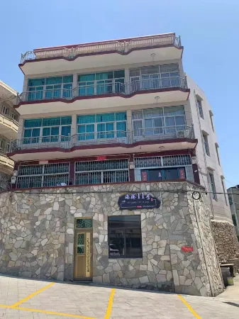 No.11  homestay Отели рядом с достопримечательностью «Shitang Town»