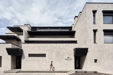 Arro Khampa Lhasa Отели рядом с достопримечательностью «Chagpori»