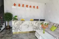 Beipiao Jintao Hotel Hotels in Beipiao