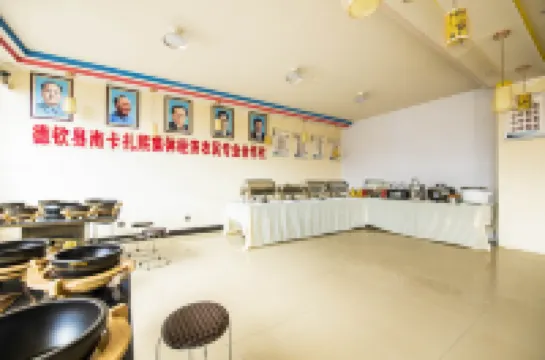 鳳輝.Sunshine日照雪山度假酒店（德欽飛來寺店）