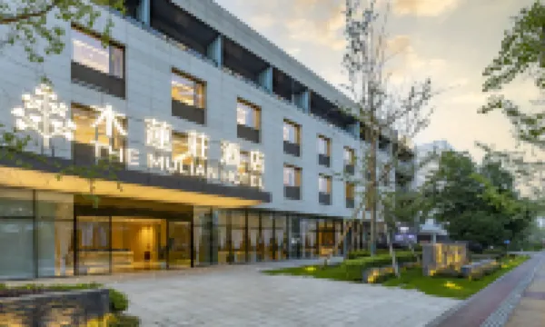 The Mulian Hotel (Chengdu Frontier Medical Center Xinchuan Road Subway Station) Hotels in Chengdu