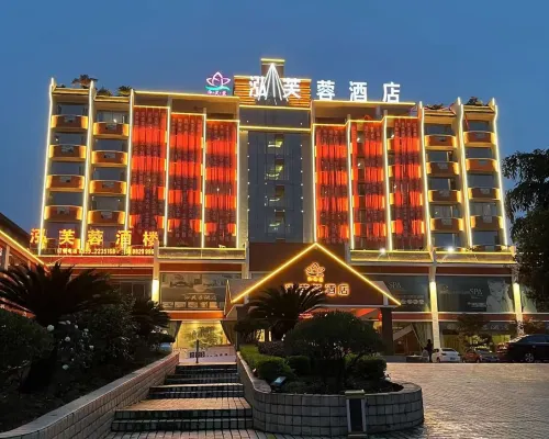 Hongfurong Hotel Hotels in Anlong County
