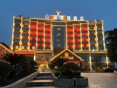 Hongfurong Hotel Hotels near Ming18 Xianshengmu