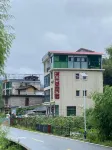 Guidong InTime Homestay - สัตว์เลี้ยง