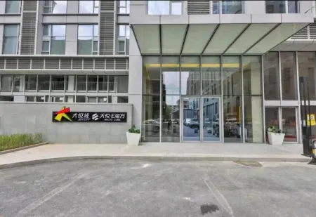 18 Yi B&B (Shenyang Middle Street Joy City E Rubik's Cube) Отели рядом с достопримечательностью «Chang'an Temple»