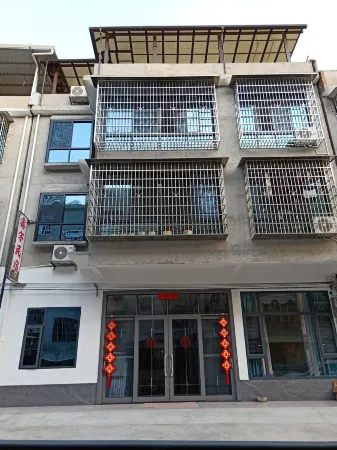 Mangshan Xinyu Homestay Отели рядом с достопримечательностью «Yazishi»