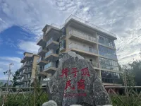 Jiaoziding Homestay Hotels near 816 Project Exhibition Hall