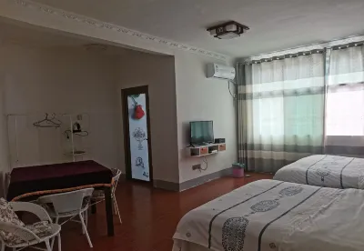 Jinxin Hotel Hotels in der Nähe von Taolin Miao Village Rafting Water Park