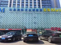 Zibo Youjia Huibin Homestay