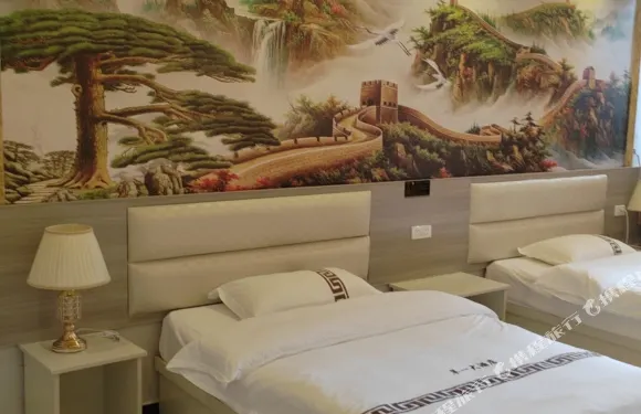 革一大酒店（革一鎮店）