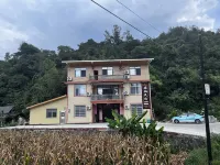 Kexi Homestay Hotels in Hefeng