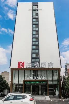 Berman Hotel (Xiantao Hanjiang Bridge) Các khách sạn ở Tiên Đào