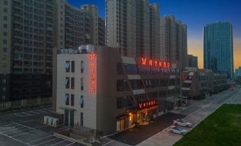 Vienna Hotel (Nantong Tongzhou Bay Branch)