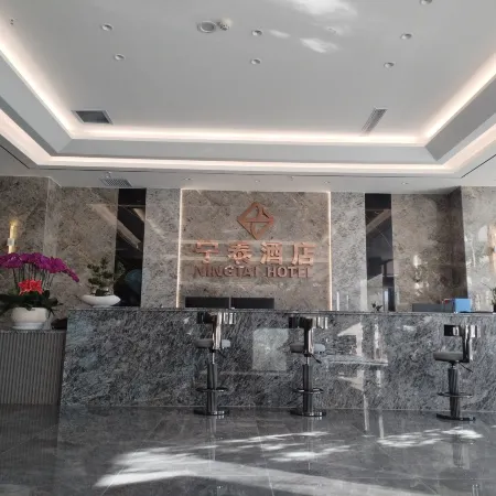 Ningtai Hotel