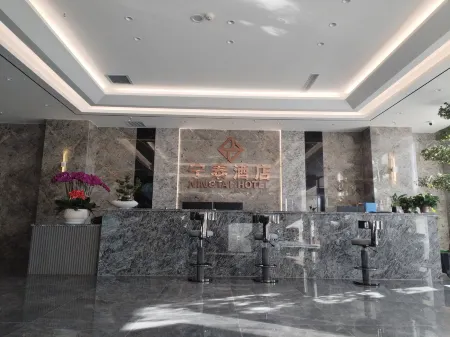 Ningtai Hotel