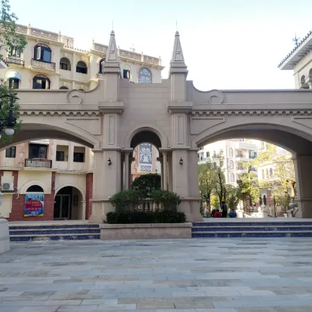 Shanju Yunjing haka World Homestay