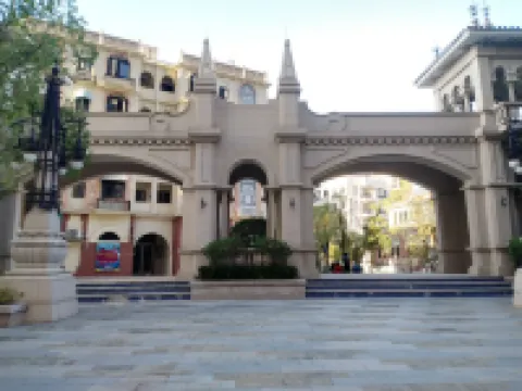 Shanju Yunjing haka World Homestay