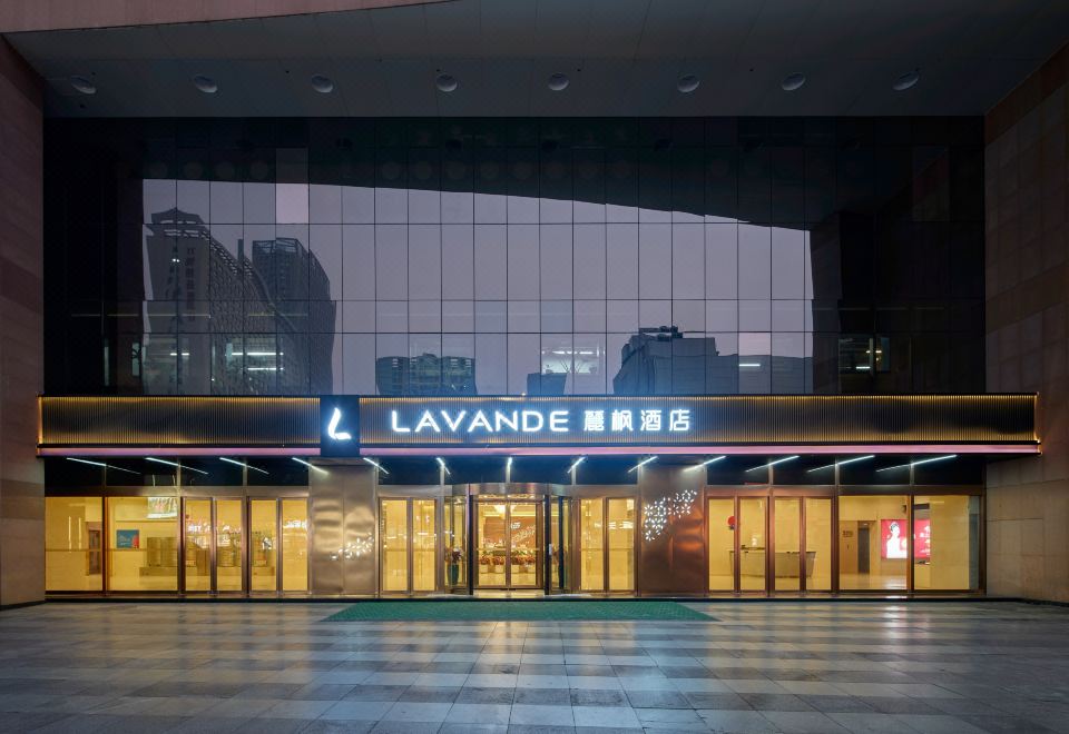 3. 라방(Lavan..