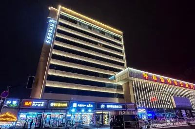 Home Inn (Hohhot Railway Station) Hotel in zona Inner Mongolia Zhongming Strange Stone Museum