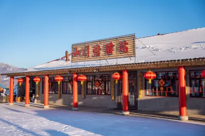 Wuchang Snow Valley mountain Courier station Hotel a Snow Town Scenic Aera