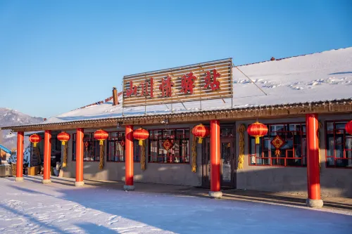 Wuchang Snow Valley mountain Courier station