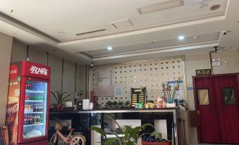 Banxi Bathroom Hotel