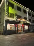 Huangshan Bafangyuan Chinese Inn Hôtels à : 