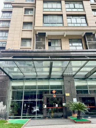品客服務公寓（上海北外灘店）