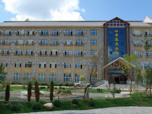 Four Seasons Hot Spring Assembly Hall, Lianhuanhu Hot Spring Scenic Area