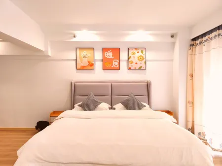Youjia · Youpin Urban Homestay