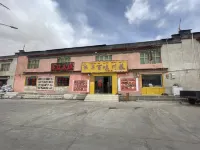 Baiwei Sichuan Cuisine Homestay Hotels in Zhongba