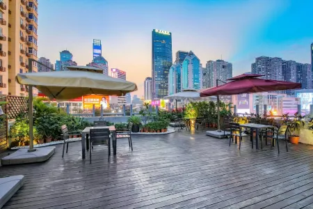 Maker Hotel Отели рядом с достопримечательностью «Ping An Finance Center - Free Sky»