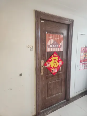 Monet Hotel (Jinan Luneng Lingxiucheng Guihe Golden Street) Отели рядом с достопримечательностью «Академия технологий Национальной сети»