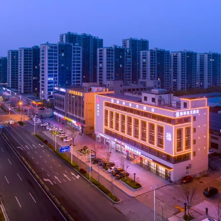 GreenTree Eastern Hotel (Changxing Xinnengyuan Xiaozhen)
